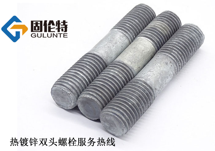 風電雙頭螺栓型號規(guī)格表大全