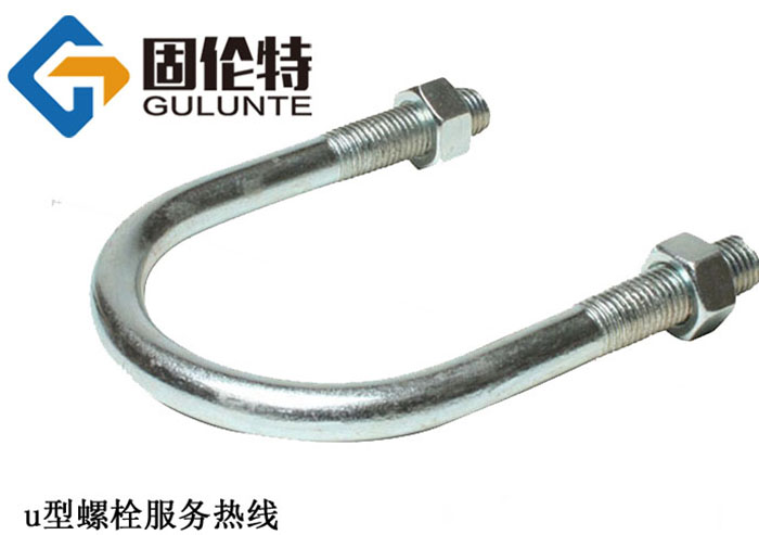 u型螺栓廠家直銷批發(fā)價格,u型螺栓型號規(guī)格尺寸表大全